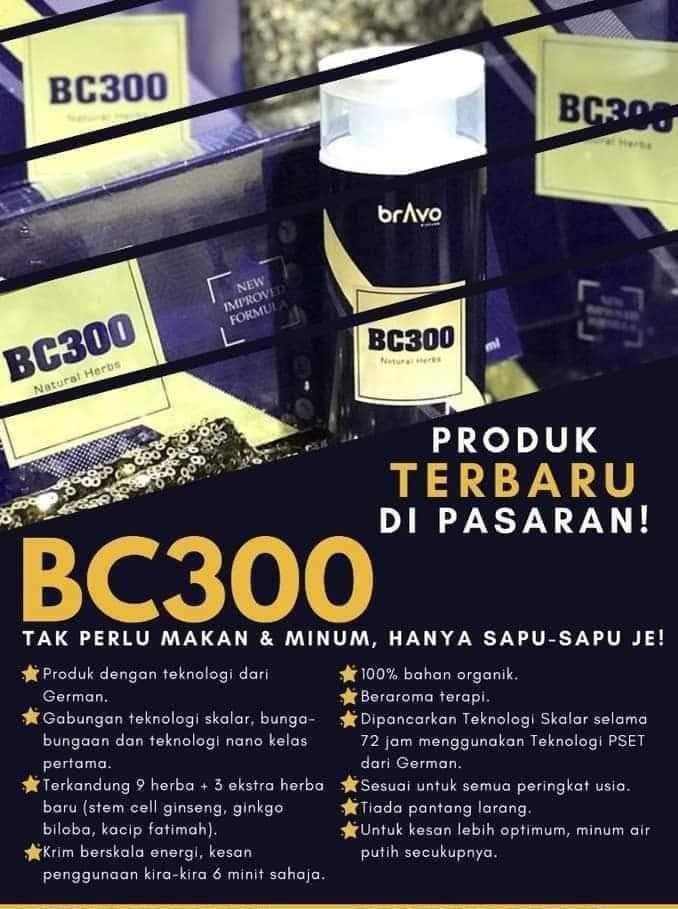 BRAVO BC300 PRODUK KRIM AJAIB